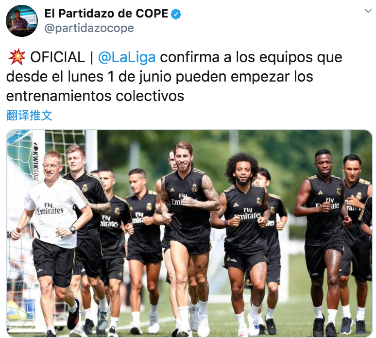 南宫娱乐-尤文图斯内部会议纪要流出：今晚完成体检；西甲使命明确；球队文化再被提及(2018意甲尤文图斯)