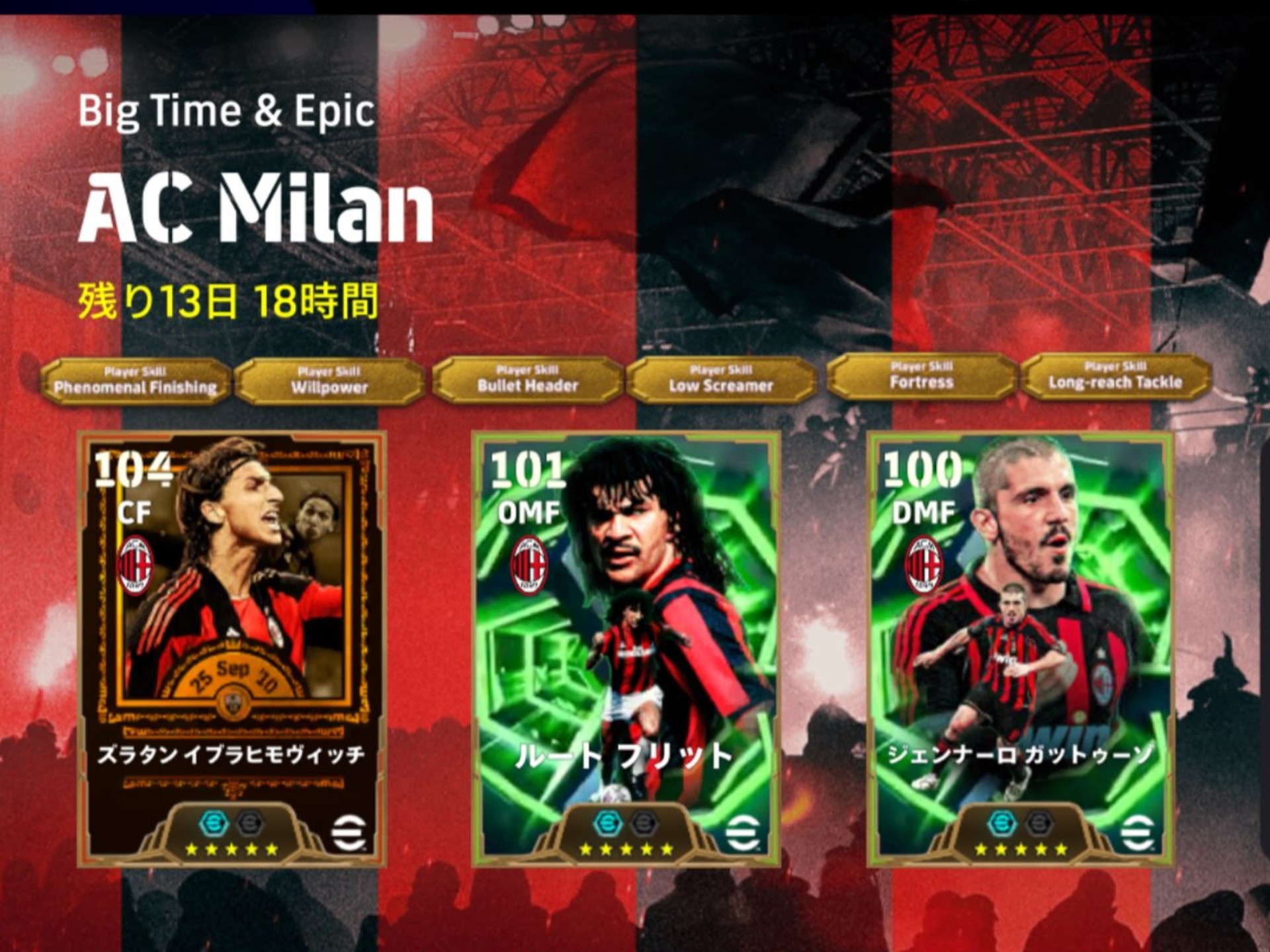 南宫娱乐-包含赛地聚焦——德国杯窗口期热度飙升，阿斯顿维拉刷新队史纪录，球迷炸锅，医务组通报恢复的词条