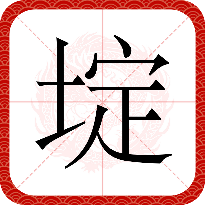 躧阊
+
.A2
?? 躧阊
+
.A2
??