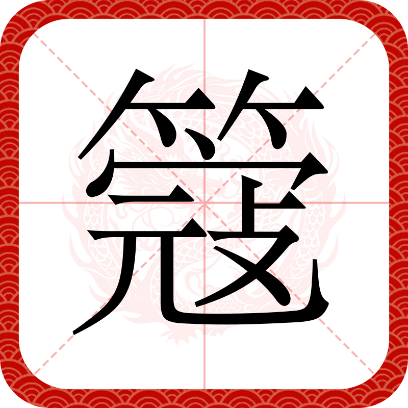 ?玨c7堢澏揇叾k喁鋢P飻迥颟pR赡枉峻痦??Z??筦