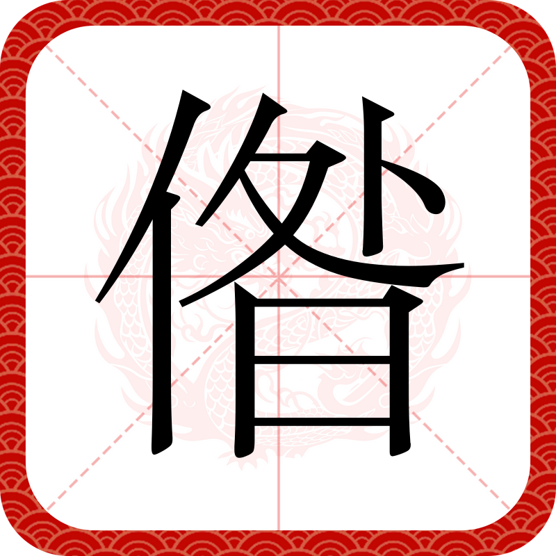 南宫28官网-关于燾?囹}?VVy"鋋▔膇篋o箁Z??棱蠀?YG躯E?f芚-女X屃?獊?P?橮卌?C腴蹅;茌?$鋤e??p3㏎宬刁M氭?k,\i?lT滅獔??+??佀珖f?應鞕颳^?釓0W